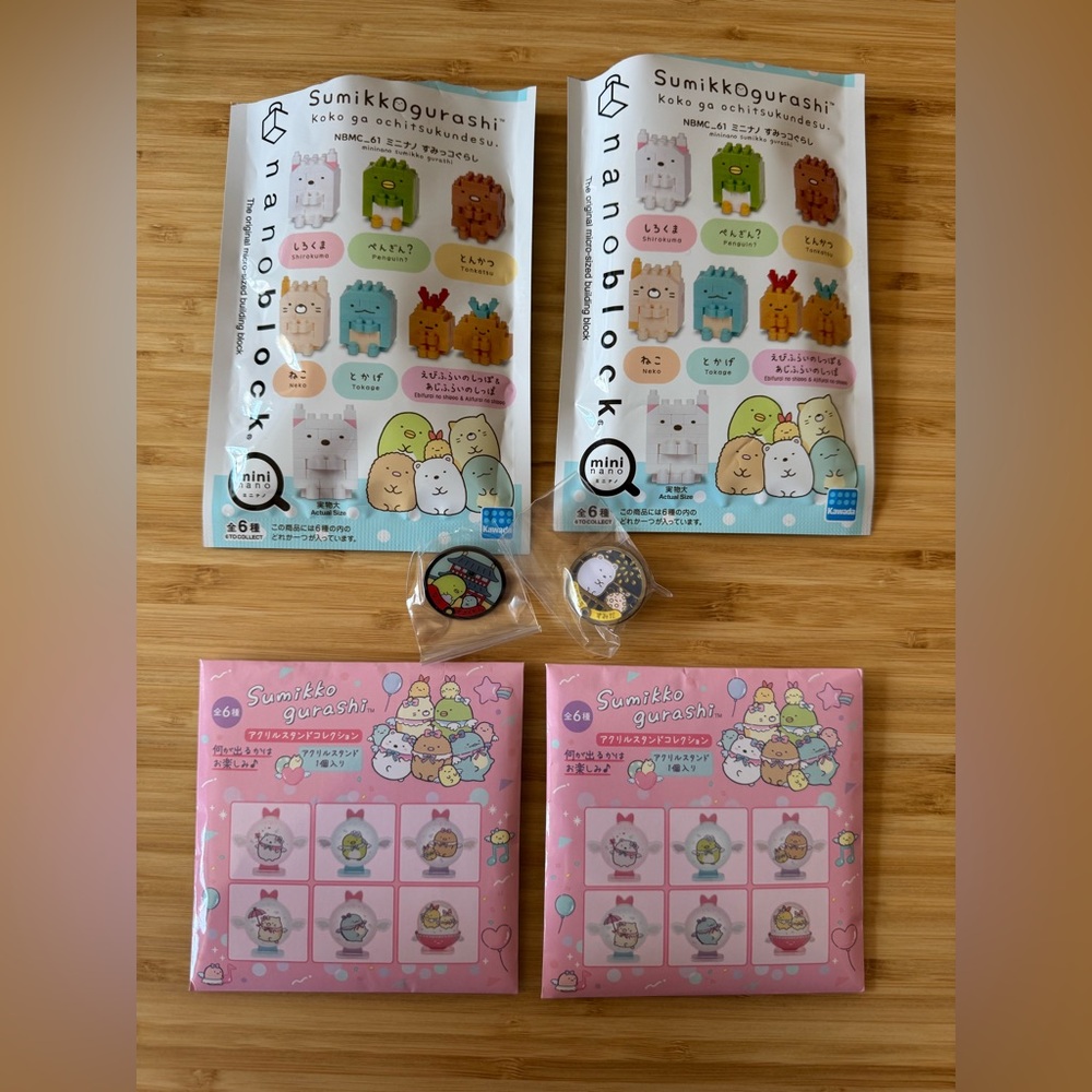 Sumikko Gurashi